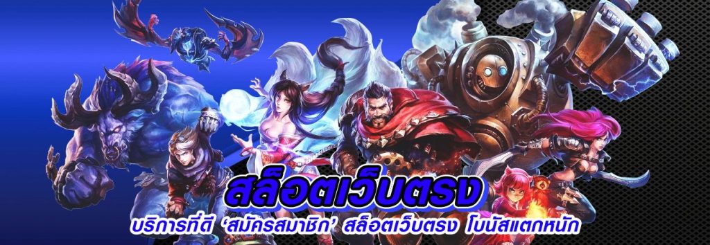 villa168 ทางเข้า