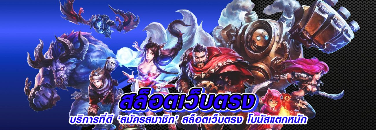 villa168 ทางเข้า